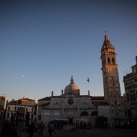 Oratorio Santa Maria della Salute